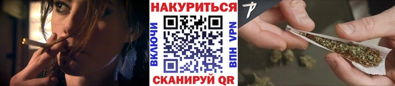 Где купить наркоту Орёл Каннабис  KRAKEN зеркало  Гашиш  MDMA  Мефедрон  APVP  КОКАИН 