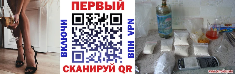 маркетплейс формула Орёл Amphetamine Розовый