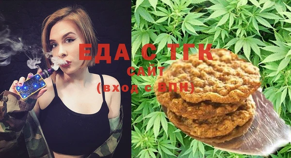 COCAINE Кулебаки