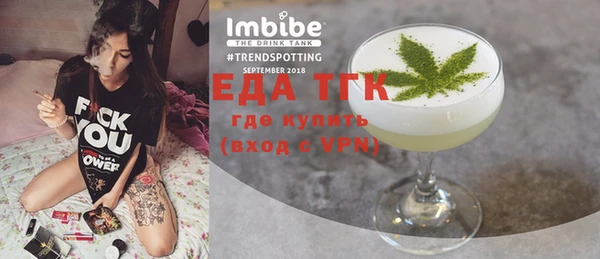 COCAINE Кулебаки