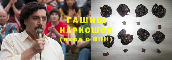 COCAINE Кулебаки
