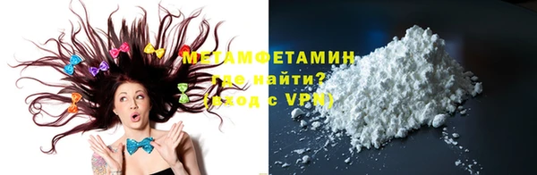 ECSTASY Кукмор
