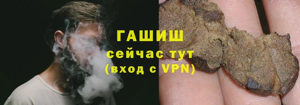 COCAINE Кулебаки