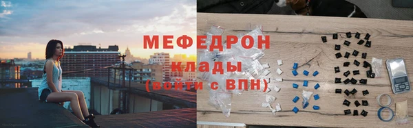 ECSTASY Кукмор