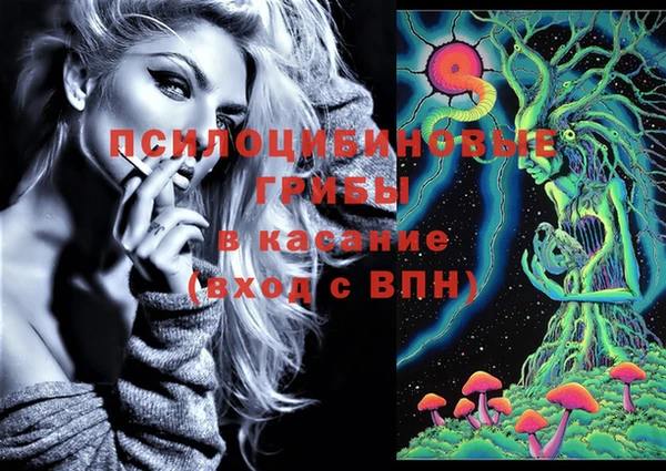 COCAINE Кулебаки
