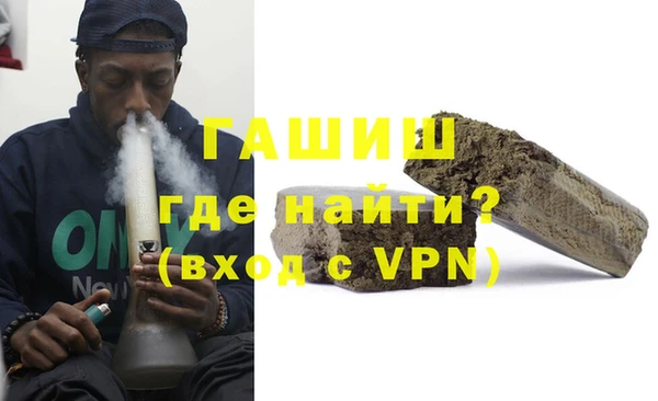 ECSTASY Кукмор