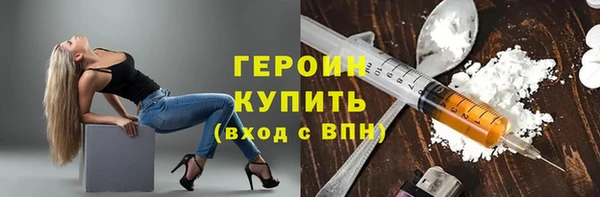 COCAINE Кулебаки