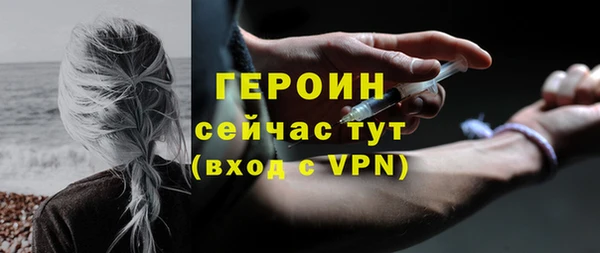 ECSTASY Кукмор