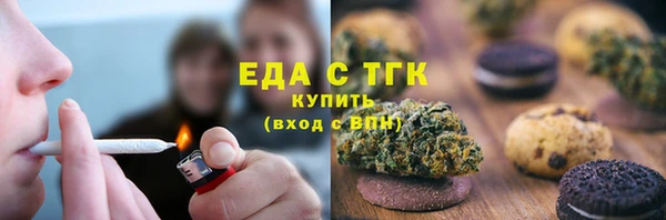 COCAINE Кулебаки