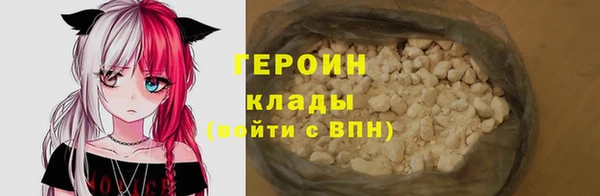 ECSTASY Кукмор