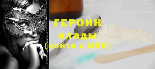 ECSTASY Кукмор