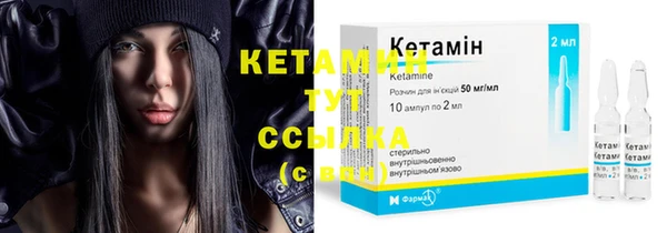 ECSTASY Кукмор