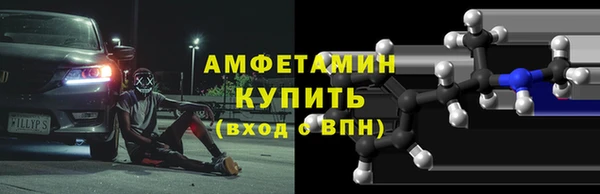 ECSTASY Кукмор