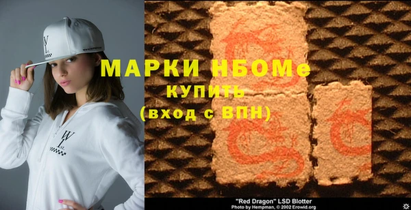 ECSTASY Кукмор