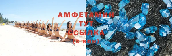 COCAINE Кулебаки