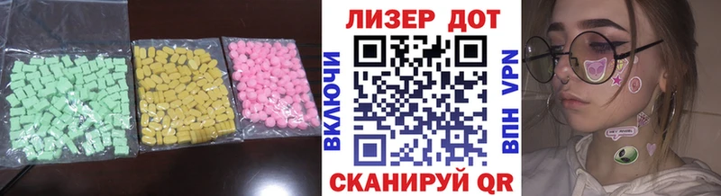 купить  сайты  Орёл  LSD-25 экстази кислота 