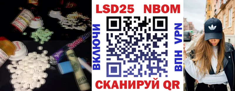 ЛСД экстази кислота Орёл