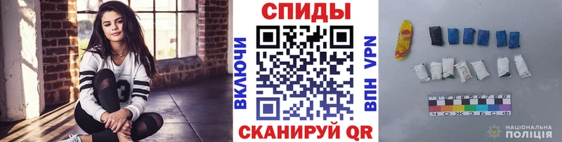 Первитин Декстрометамфетамин 99.9% Орёл